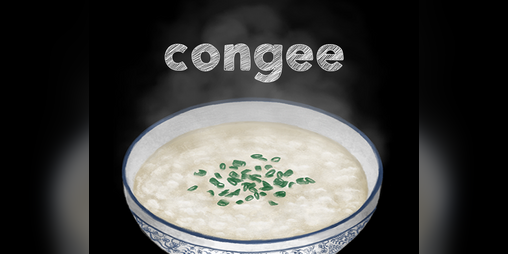 Cover image for Congee