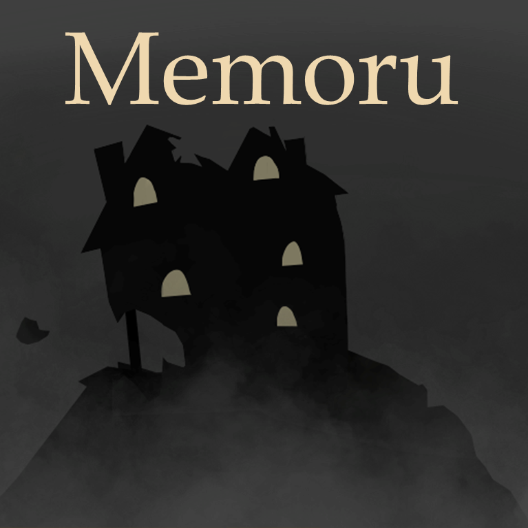 Cover image for Memoru