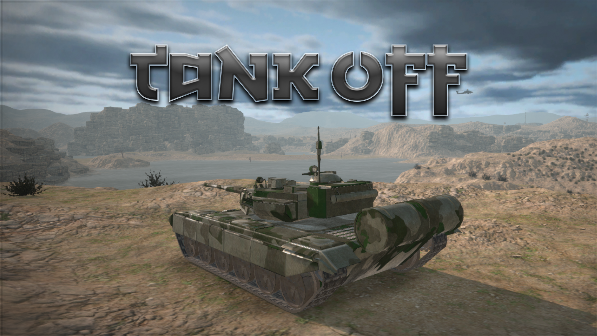 Unity tank. Танки Юнити. Игры танк офф. Игра танк офф 2. Танк офф онлайн.