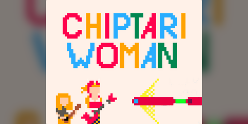 Cover image for Chiptari Woman