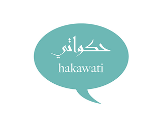 hakawati   - storytelling is how we preserve our history 