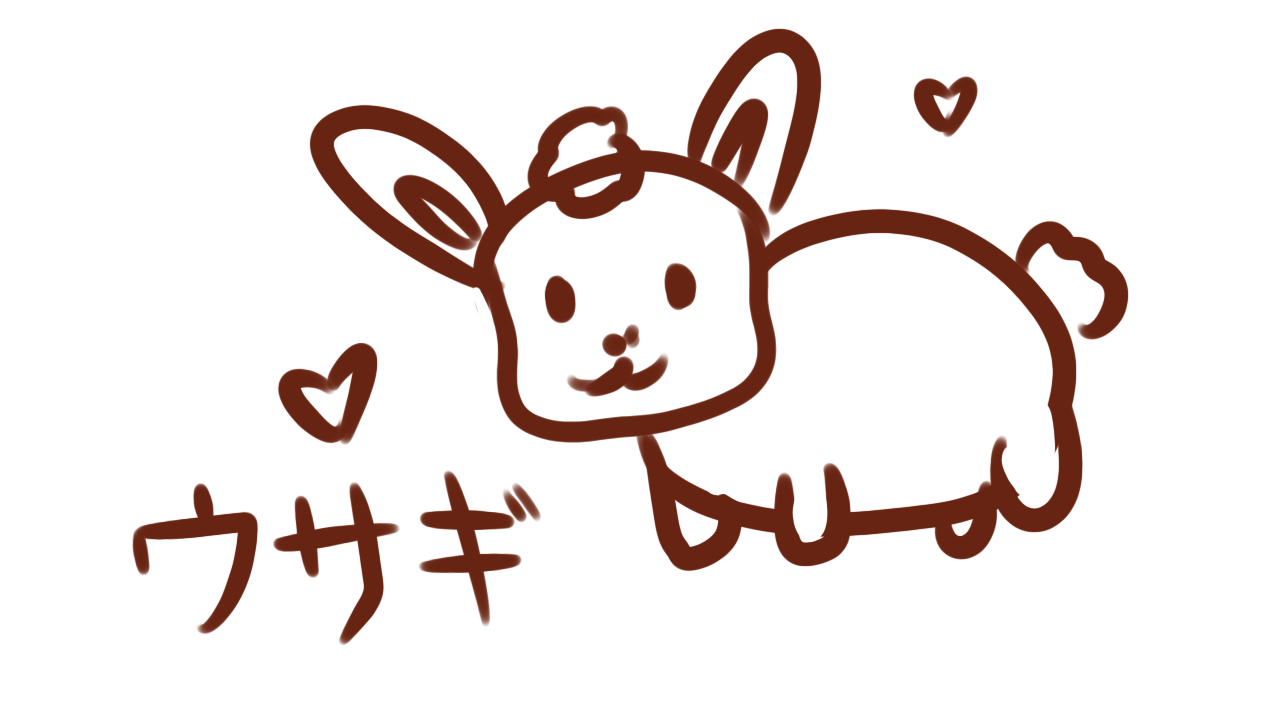 Cover image for The Bunny-Sitting Club (Unfinished demo)