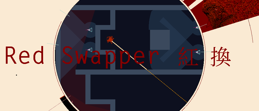 Red Swapper 紅換