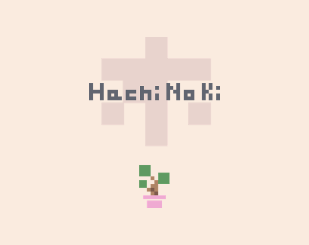 Cover image for Hachi No Ki