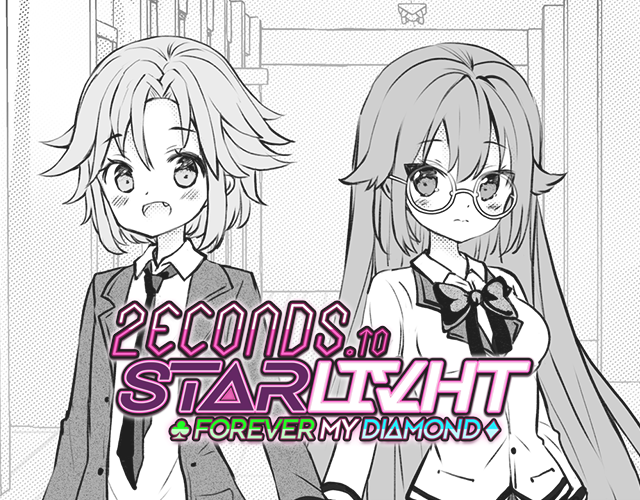 Cover image for 2ECONDS TO STΔRLIVHT: Forever My Diamond
