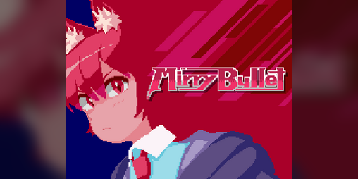 Cover image for Mirry Bullet