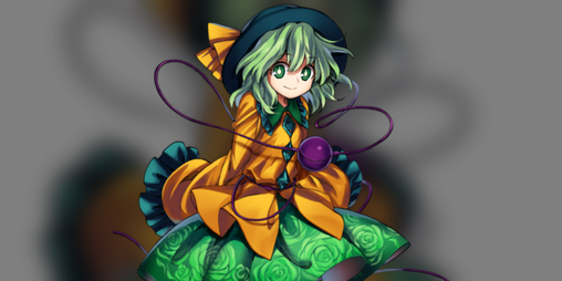 Cover image for touhou fan game koishi vs anina final showdown 1