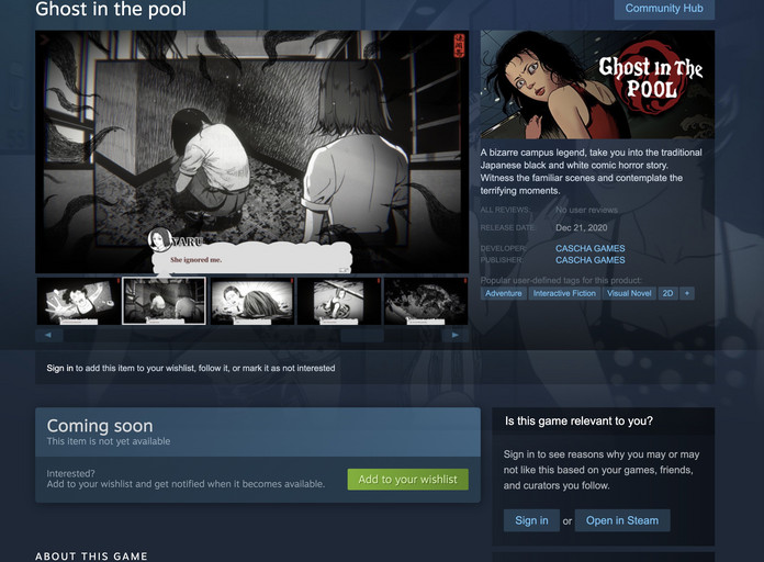 STEAM STORE! WishList please! - Ghost in the pool by CASCHA GAMES