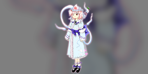 Cover image for touhou fangame yuyuko vs frogy lunatic battle