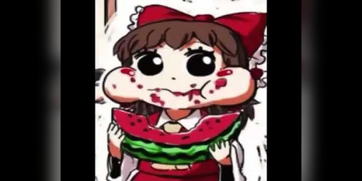 Cover image for Touhou game 2 works on mobile reimu vs andie final showwdon