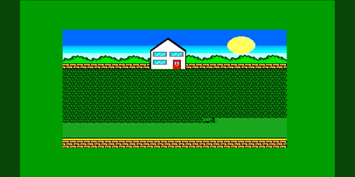 Cover image for Advanced Lawn Mower Simulator - ZX Spectrum Next