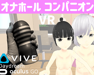 Vive Hentai Games