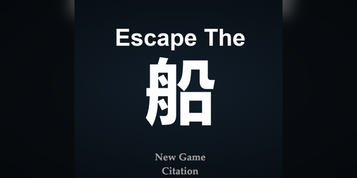 Cover image for Escape the 船