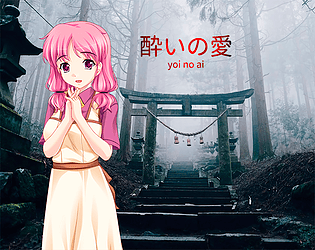Yoi no Ai