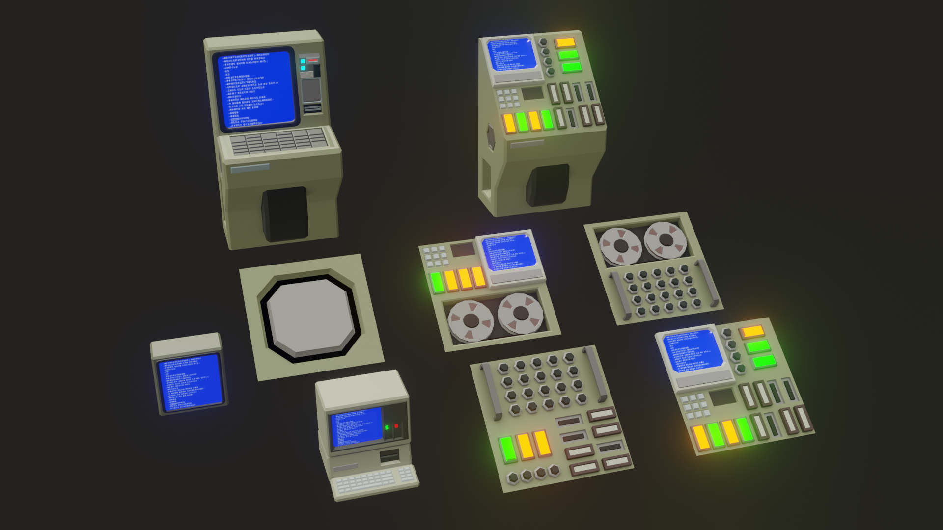 Low Poly Retro Computers