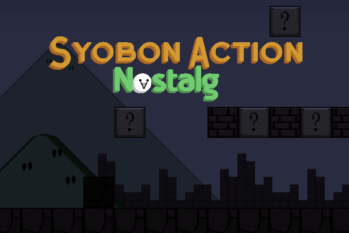Syobon Action Nostalg (@SANostalg) / X