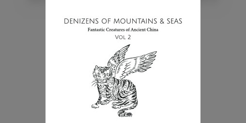 Cover image for Denizens of Mountains & Seas vol. 2