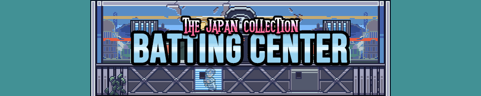 The Japan Collection: Batting Center Game Assets