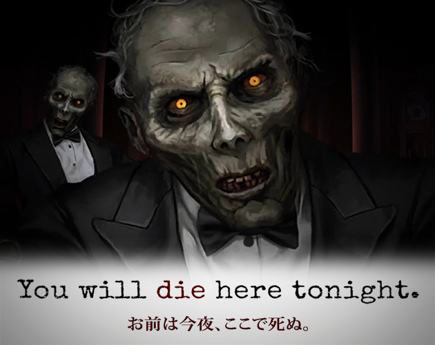 You will die here tonight. cover