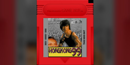 Cover image for Hong Kong 2099 for gameboy