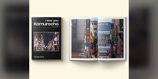 Cover image for I Love You, Kamurocho