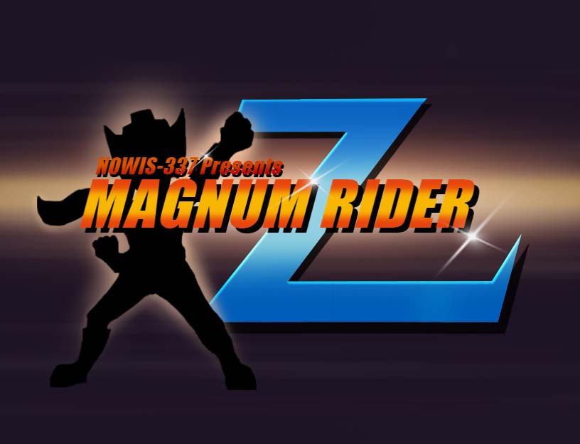 Cover image for Magnum Rider Z