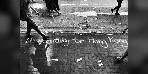 Cover image for Can't Stop, Won't Stop: #Freehongkong