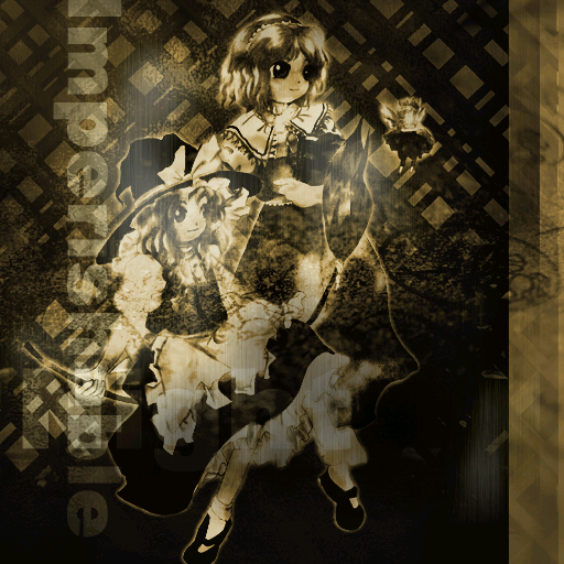 Cover image for Protect the Hakurei Shrine