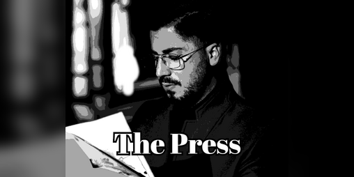 Cover image for The Press