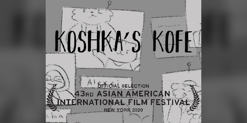 Cover image for Koshka's Kofe