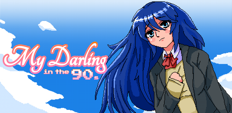 My Darling In The 90s