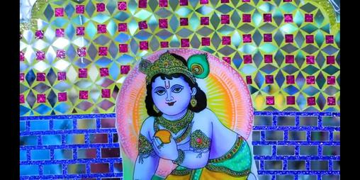 Cover image for ShreeNath JI