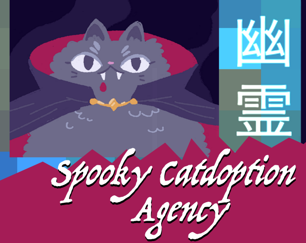 Cover image for Spooky Catdoption Agency