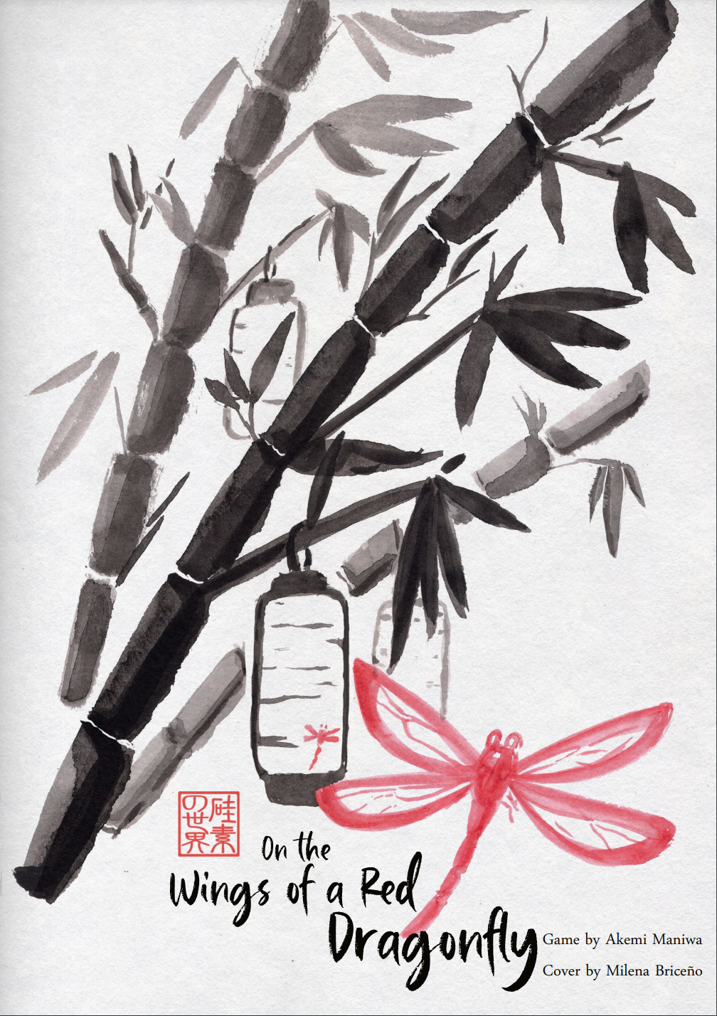 Cover image for On the Wings of a Red Dragonfly