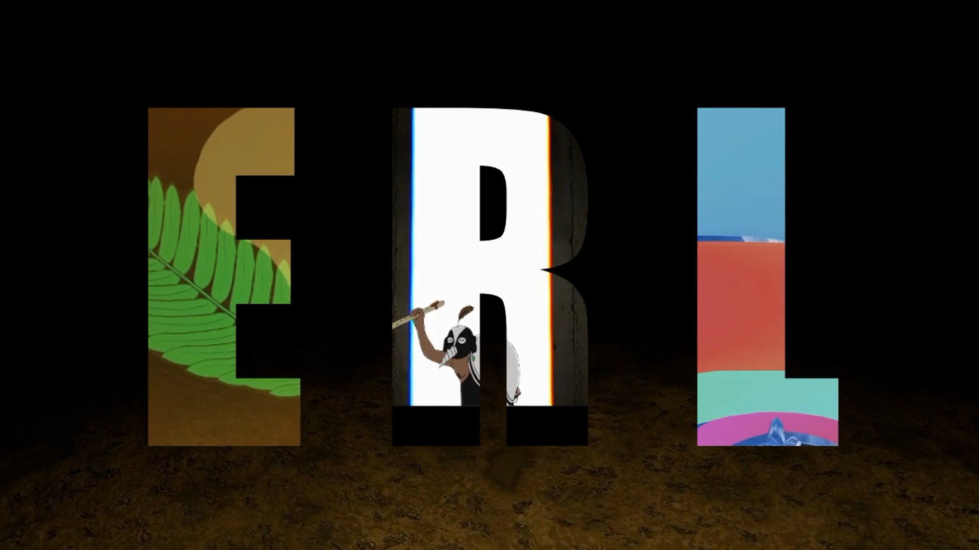 Erl