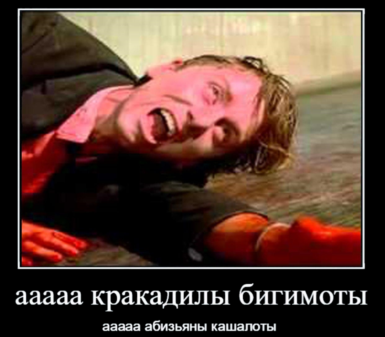 Какашка Джо: ранняя версия