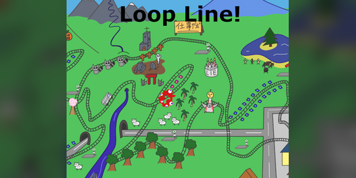 Cover image for Loop Line!