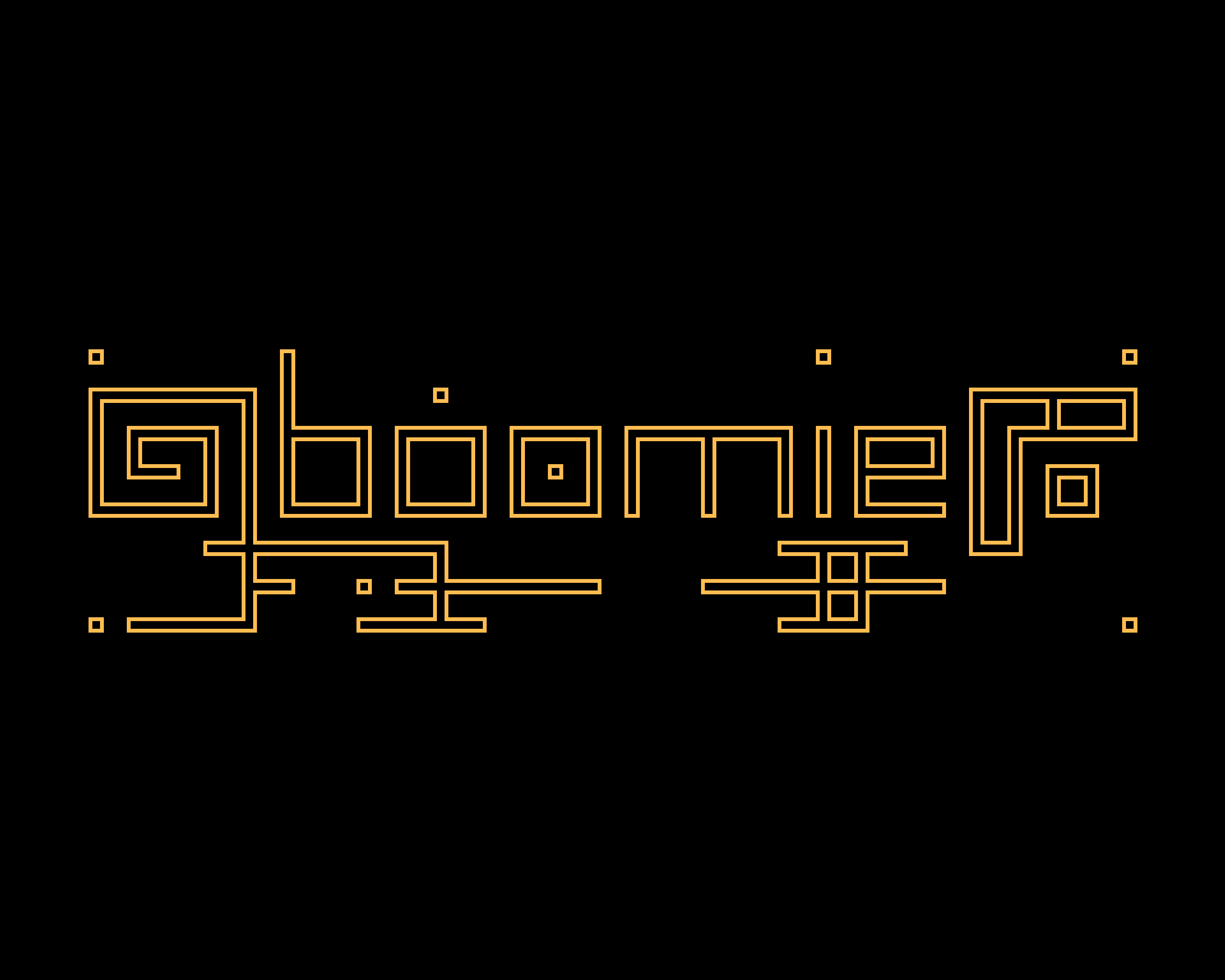 Boomie - Ludum Dare 47 Jam