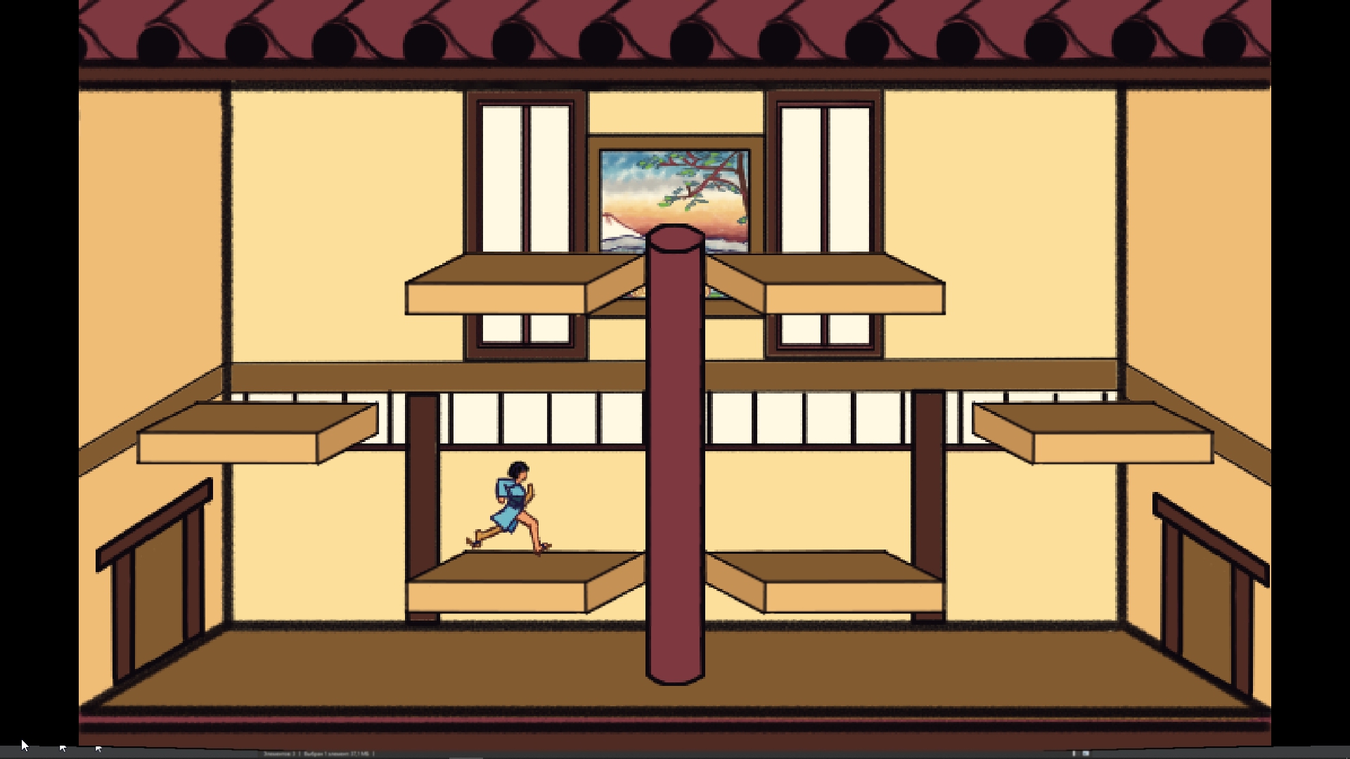 Ayumi's Run