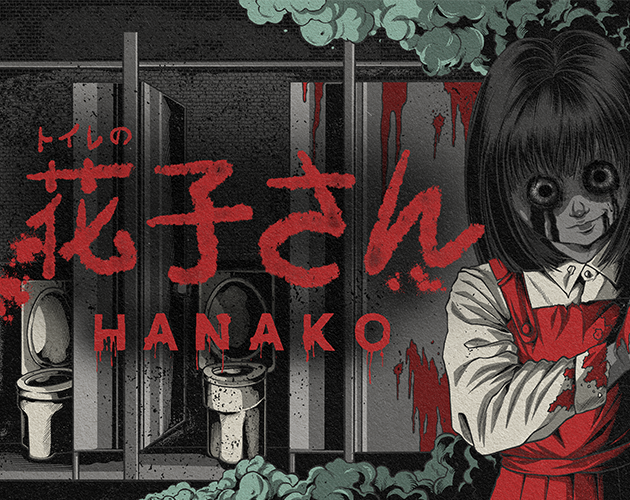 Cover image for Hanako | 花子さん