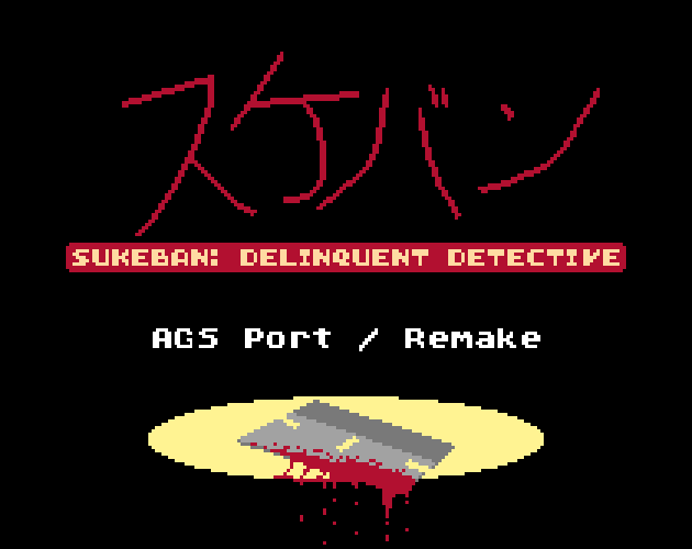 Sukeban: Delinquent Detective