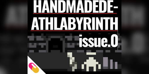 Cover image for 10mg: HANDMADEDE-ATHLABYRINTH issue 0