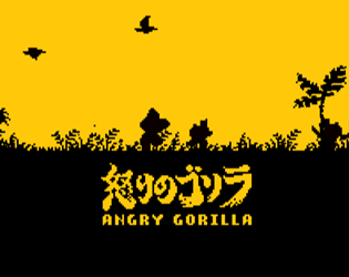 Angry Gorilla