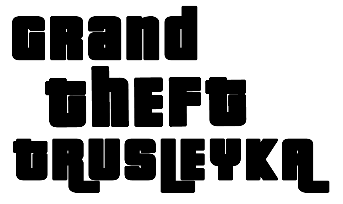 Cover image for Grand Theft Trusleyka