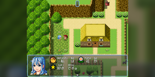 Cover image for 赤 Aka - 日本語 (Japanese) DEMO