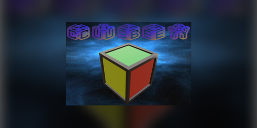 Cover image for Cubey