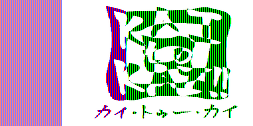 Cover image for KAI to KAI