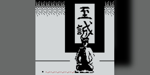 Cover image for JISEI