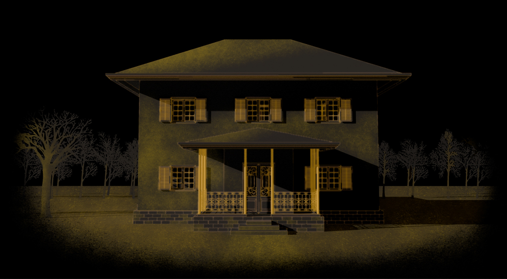 Cover image for Orfanato