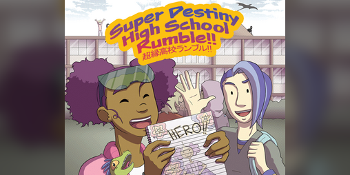 Cover image for Super Destiny High School Rumble!!
